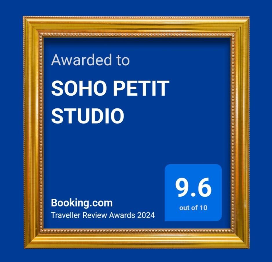 Soho Petit Studio - Excelente Ubicacion - Super Comodo, Completo - Palermo Buenos Aires Exterior foto